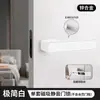 Cerradura de Puerta Minimalista Italiana Interior Dormitorio Silenciosa Magnética Ecológica Manija de Puerta Moderna Simple Llave Oculta Cerradura de Puerta de Habitación