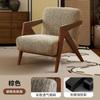 Silla Sofá de Hierro Forjado de Diseñador Estilo Mediano para Sala de Estar Silla Richard de Lujo Ligero Silla de Ocio de Lujo Ligero de Gama Alta para Balcón