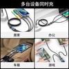 Cable de datos transparente de uno a tres Carga súper rápida de 100 W para Apple Huawei Android Cable de carga tres en uno con luz