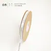 Cinta de Lámina Dorada con Relieve de Tornillo de 1 cm, Cinta con Letras Inglesas, Cinta para Empaque de Flores, Cinta para Atar Regalos y Recuerdos al por Mayor