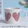 Taza retro tendencia personalidad cerámica para hombres y mujeres leche regalo para el hogar vaso de agua oficina 0 para taza de té
