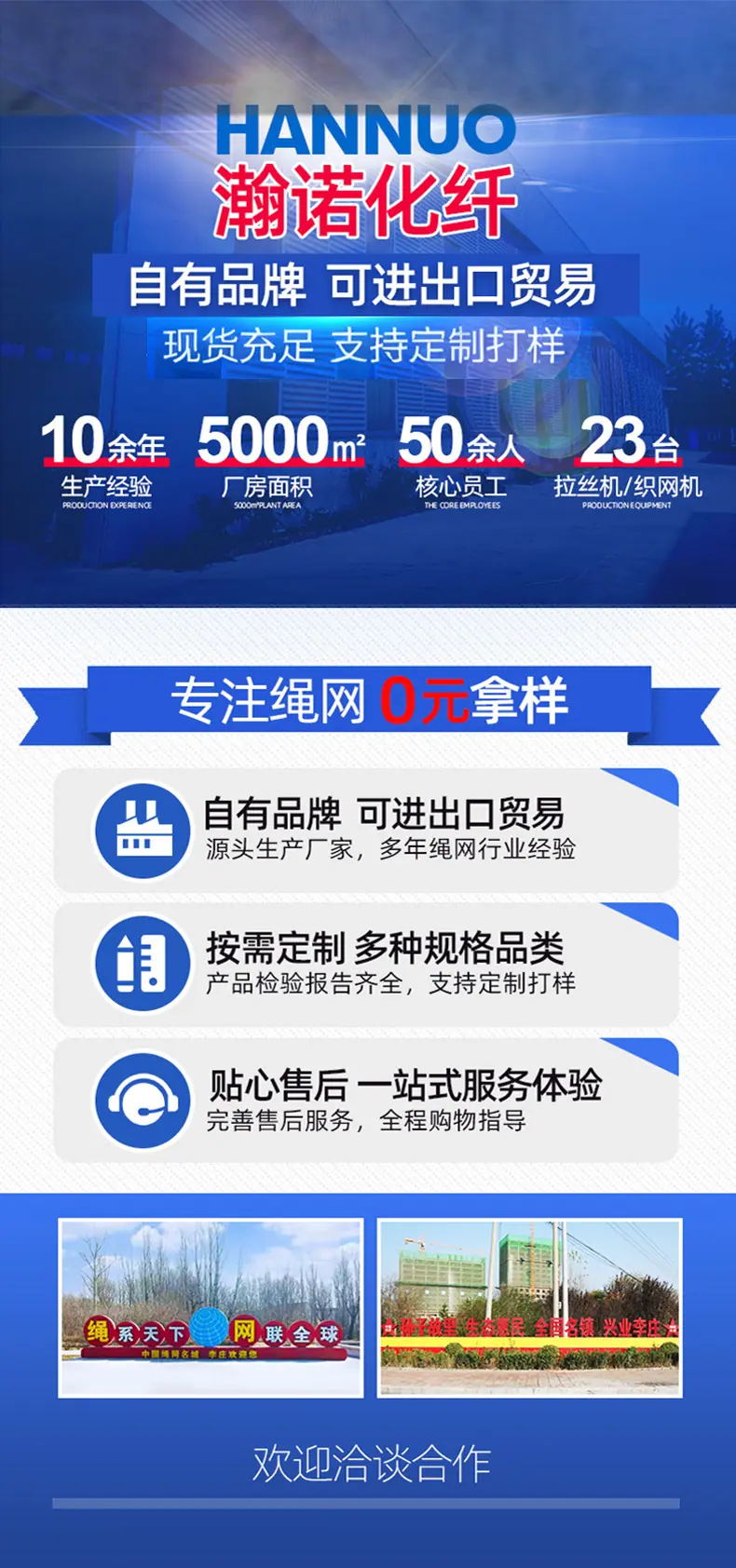 无报告