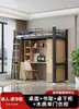 Cama litera para dormitorio de estudiante universitario Cama combinada Cama para adultos para el hogar Apartamento Cama de hierro forjado Apartamento pequeño Cama elevada alta y baja
