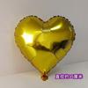 Lugar para Fiesta de Cumpleaños Decoración para Evento de Boda Arreglo de Escena Estrellas Amor Flores en Forma de Corazón Notas Globos de Película de Aluminio