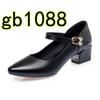 Nova Coleção Primavera Bico Redondo Resistente ao Desgaste Para Ir ao Trabalho Boca Rasa Diária Couro Genuíno Preto Tamanho Grande Sapatos Femininos Sapatos de Trabalho Femininos