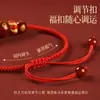 Pulseira Tai Sui do Ano do Cavalo, Amuleto dos Doze Signos do Zodíaco, Pulseira de Fio Vermelho Feita à Mão para o Ano de Nascimento, Presente de Boa Sorte Atacado