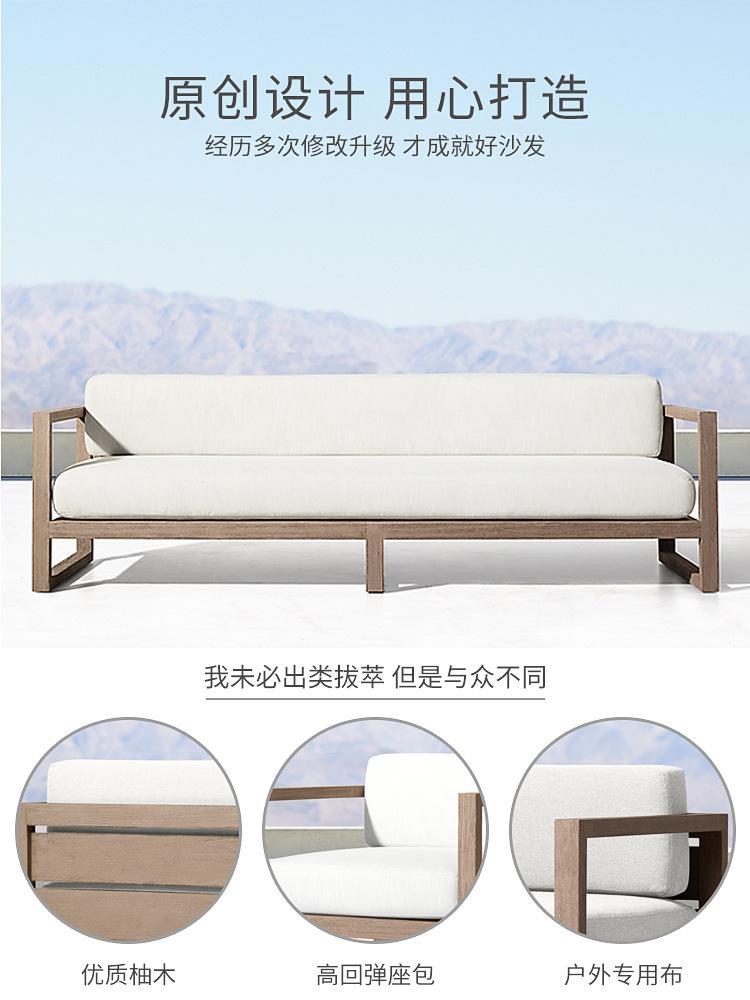 详情-02