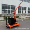 Taller de Almacén de Maquinaria Shengda Planta de Moldeo por Inyección Grúa Hidráulica Móvil Recargable Grúa Transportadora Hidráulica