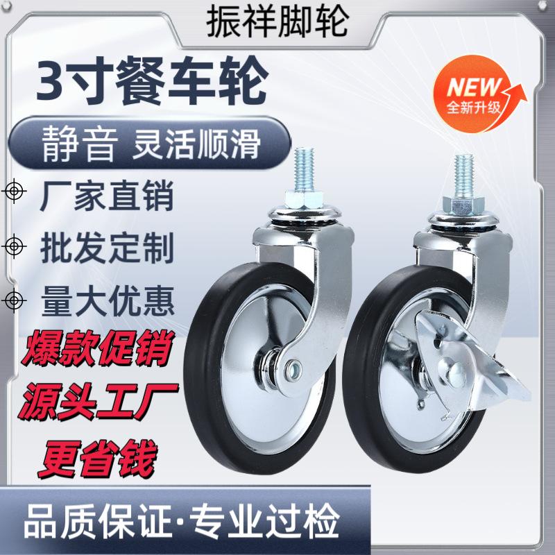 ff8e4797017830668bc8e0b5d608dd