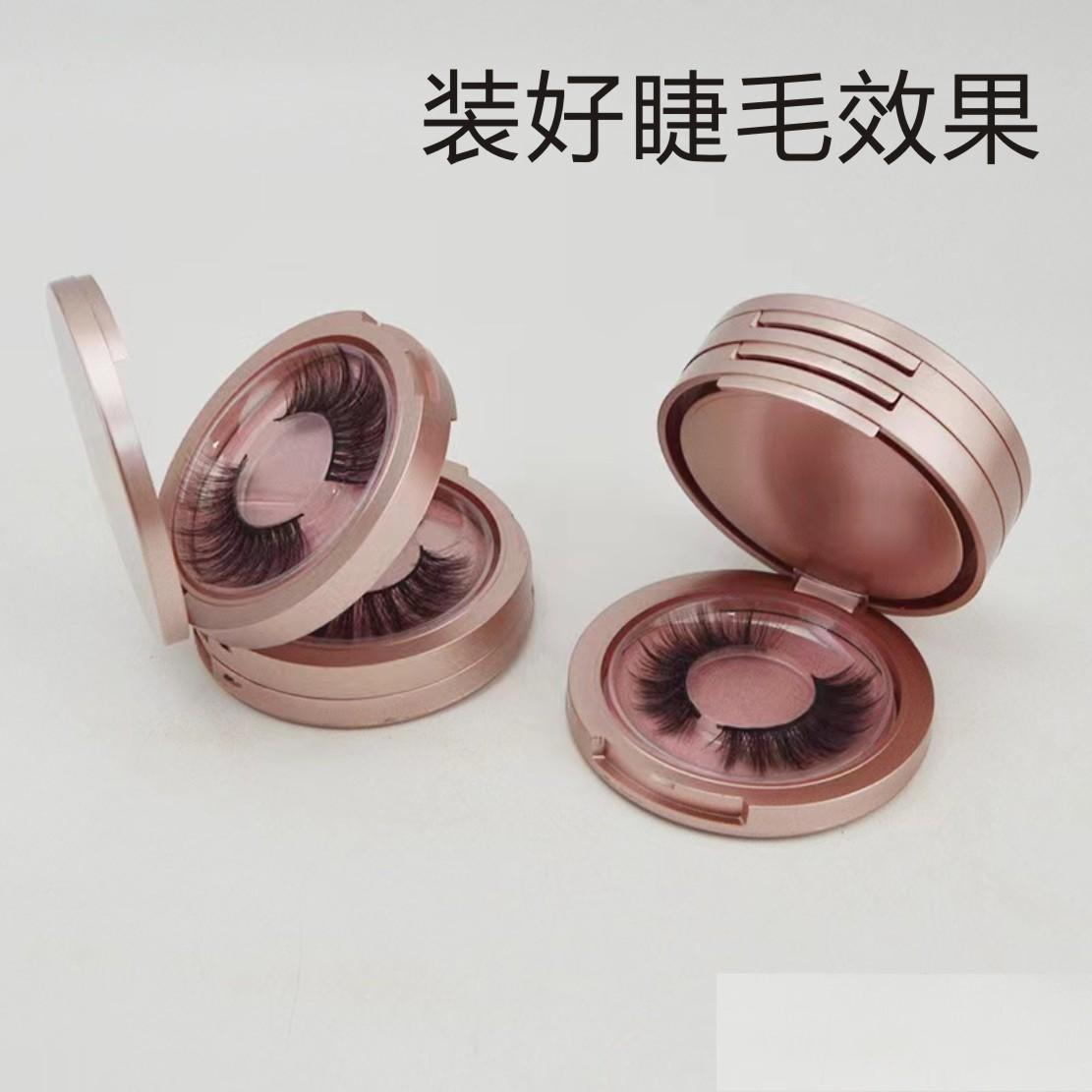玫瑰金1