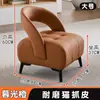 Silla Pequeña de Lujo de Gama Alta con Respaldo para Sala de Estar de Uso Doméstico, Taburete Bajo de Lujo Ligero, Taburete Pequeño, Banco Pequeño, Taburete de Sofá, Taburete para Cambiar Zapatos