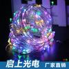Lámpara de alambre de plata LED USB5V transfronteriza 2 M 5 M 10 m 20 m Festival de Navidad Boda Año Nuevo lámpara de alambre de cobre decorativa