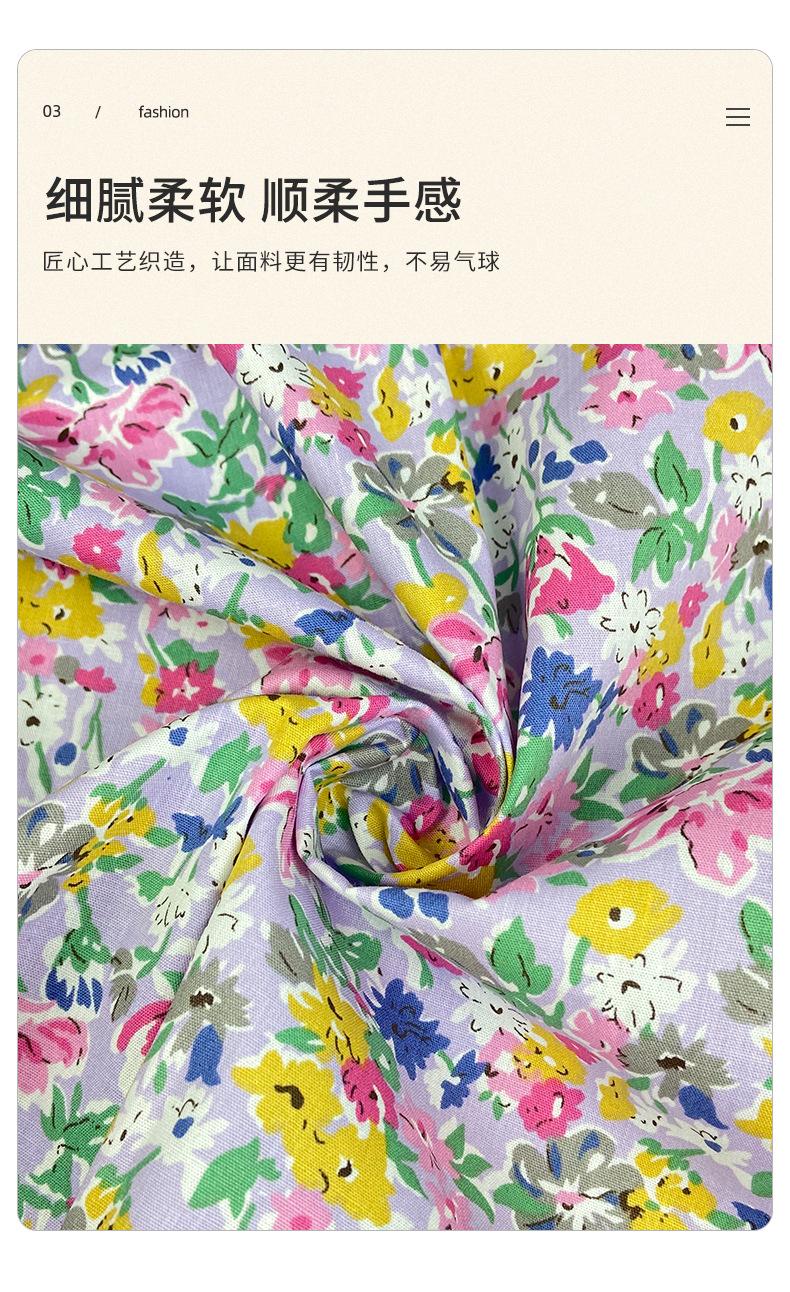 贾思敏详情_04.jpg