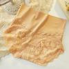 Roupa íntima de cintura alta que comprime a barriga para mulheres Verão fina Renda macia francesa Algodão no entrepernas Nova cueca que comprime a barriga para mulheres