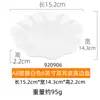 A8 louça de porcelana de jade imitação de porcelana melamina Prato lateral branco binaural onda prato para loja de panela quente prato de plástico prato de churrasco