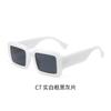 GLAZZY Tendencia Europea y Americana Caja Gafas de sol de pierna ancha Celebridad de Internet Mismo Estilo Gafas de sol de caja grande para Hombres y Mujeres Gafas de sol transfronterizas