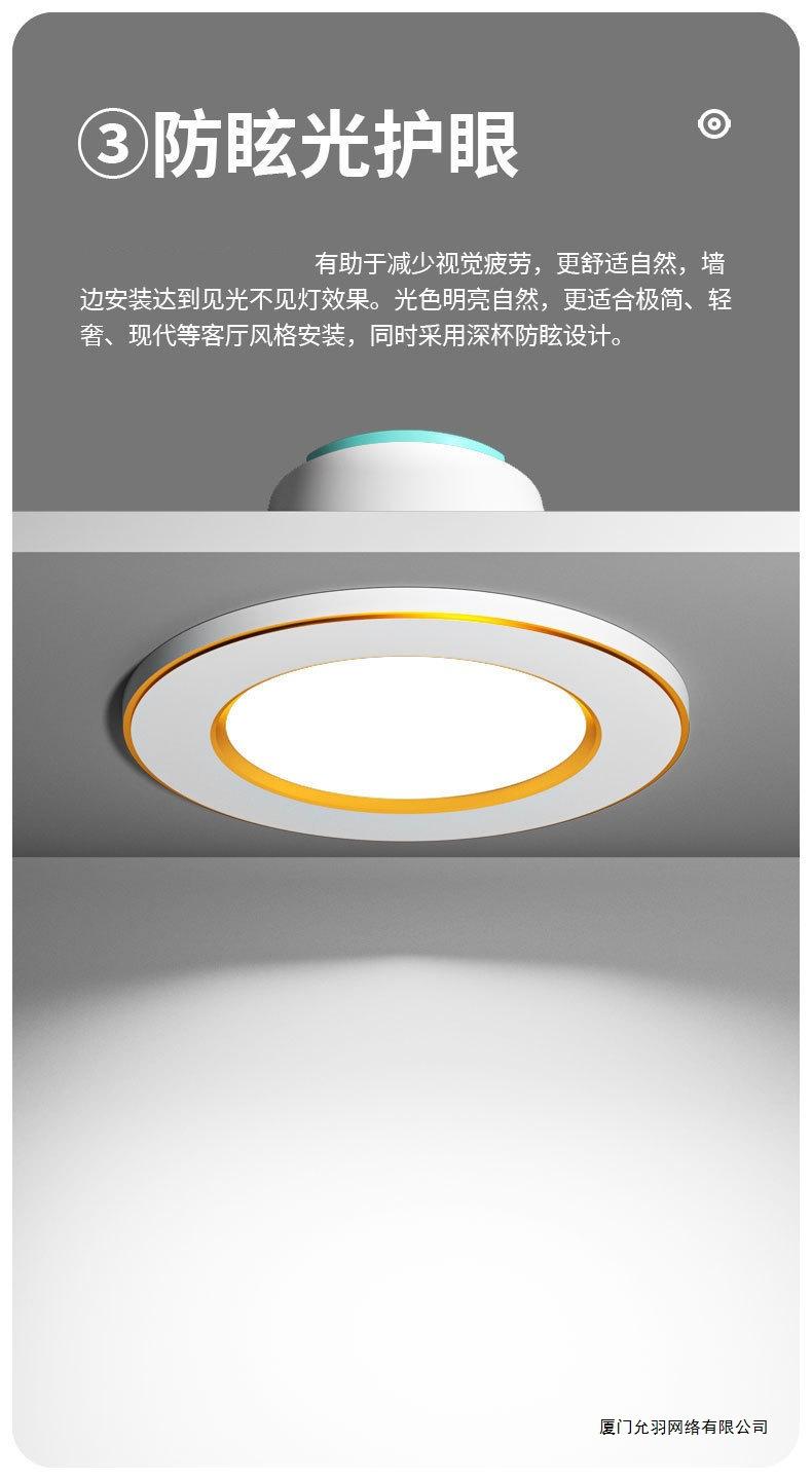 详情图片_05