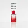 Botella de Perfume de Vidrio con Tapa de Rosca de 30ml Botella con Atomizador Cosmético Botella de Relleno Botella Vacía de Aceite Esencial Transparente Color Degradado de Gama Alta