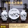 Juego de Tres Floreros Pequeños de Cerámica de Jingdezhen para Decoración de Hogar, Sala de Estar, Mueble de TV y Estante Antiguo