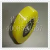 Rueda Industrial CPU PU Cuerpo Elástico Rueda Guía Rueda de Horquilla Anti-presión Carga