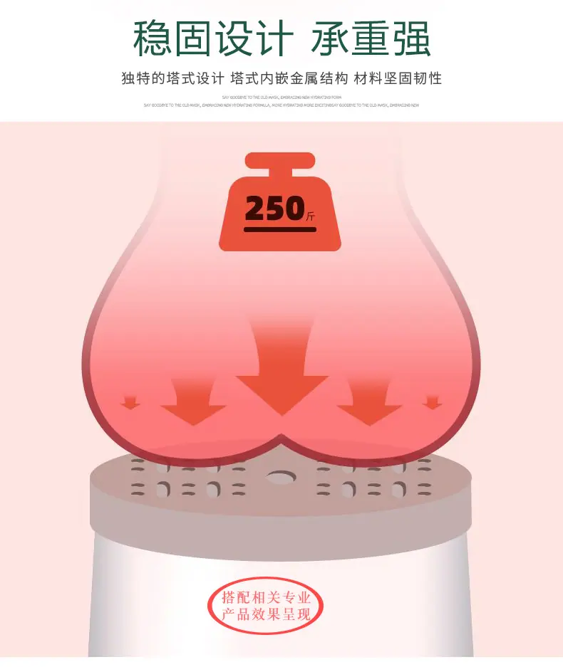 靠背坐灸仪_09