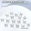 Exquisita Manicura Joyería de Aleación de Oro y Plata Lujo Accesible Mariposa Estéreo Retro Alas de Mariposa Metálicas Accesorios para Uñas
