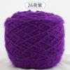 0.15kg Madejas Grandes de Estambre de Ardilla al Mayoreo Estambre de Grosor Medio para Tejer a Mano DIY Hecho a Mano Estambre para Sombrero Estambre para Abrigo con Hilos Brillantes