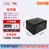 Gabinete 6u9u12u Pequeño de Pared para Red Gabinete de Red Pequeño Gabinete de Pared 2u4u Gabinete para Switch Amplificador