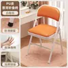 Silla Plegable para Dormitorio Estudiantil Silla de Aprendizaje para Computadora para Chicas Silla con Respaldo para el Hogar Silla Simple para Entrenamiento y Conferencias Silla de Oficina