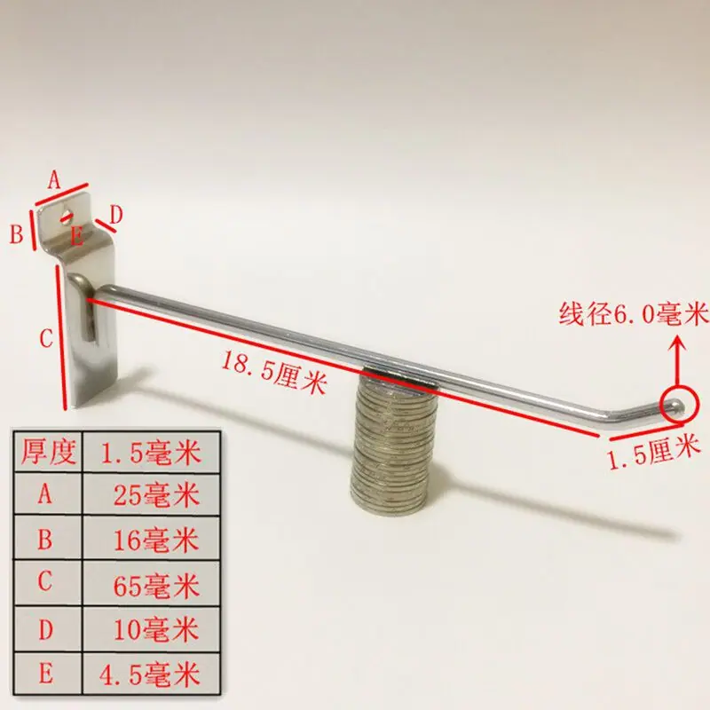 QQ图片20190307211043