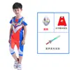 Traje Infantil de Manga Corta, Body Sero Tiga Hero Galaxy Belial, Mismo Estilo que la Película y Serie de TV, Set Completo de Disfraces de Cosplay