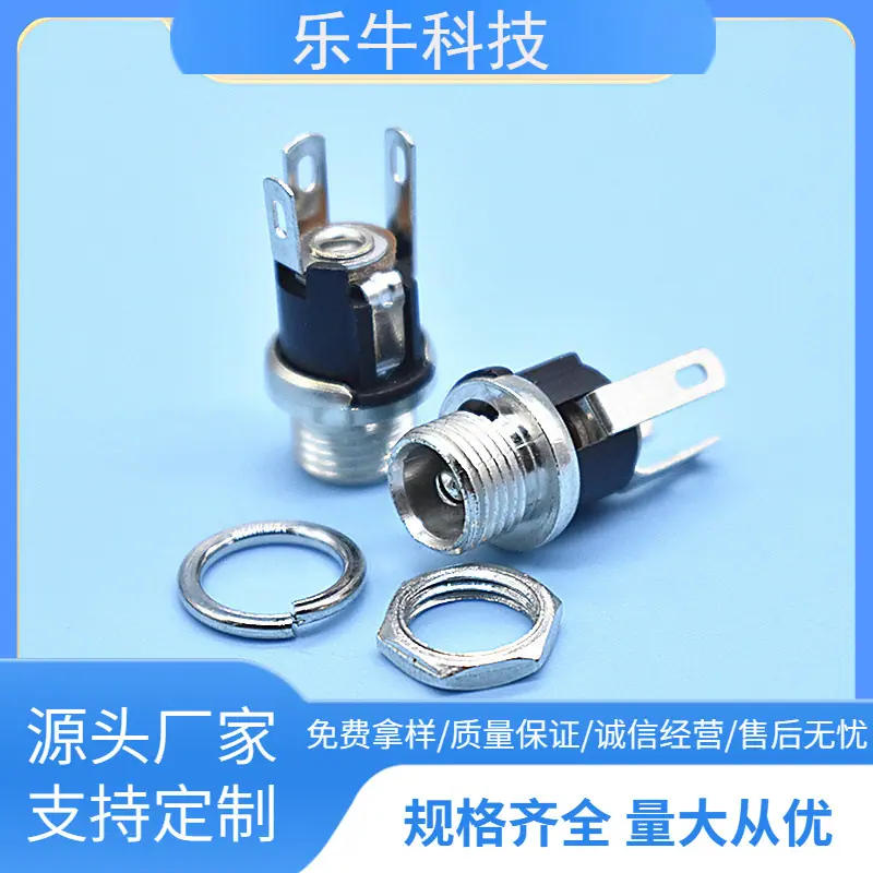 大泽工具_20241012141819