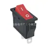 Interruptor Kcd3 de 2 Pinos e 2 Velocidades em Forma de Barco 31*14mm Single-Pole Single-Throw Balança Digital Dispensador de Água Rocker em Forma de Barco