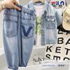 Pantalones de Verano para Niños Delgados 2025 Nuevos Pantalones de Aire Acondicionado para Niños Pantalones de Verano Anti-mosquitos Jeans Suaves de Bebé