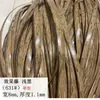 Rattan Plástico PE/PVC Tira Plana Redonda Cesta Colgante Material de Reparación Silla Cesta de Flores Cesta de Almacenamiento Material para Tejer DIY