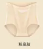 Ropa interior de mujer de cintura alta con control de abdomen, empalme de malla, sin costuras, talla grande, bragas tipo triángulo, transpirable, levantamiento de glúteos, moldeadora, pantalón interior de mujer de cintura media, entrepierna