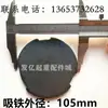 Grúa Puente Carcasa de Aluminio Arrancador Suave Motor Bobina de Freno Electromagnético Hoja YDE/YSE0.8/1.5KW Fábrica Principal de Nanjing Jinzhou