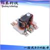 TCM4-19 Pacote SMD-6 RF Transformador Balun Balun Balun Conversor de Estoque
