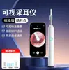 Colher de Ouvido Visual Endoscópio HD Profissional Ferramenta de Limpeza de Ouvido Infantil Sem Fio Bluetooth Ferramenta Artefato Luminosa para Limpeza de Ouvido