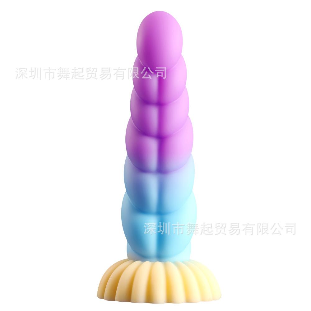后庭玩具