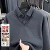 Directo de Fábrica Suéter de Punto Grueso Cálido de Dos Piezas Falsas para Hombre con Terciopelo Sintético Estilo Nuevo Otoño/Invierno Ropa Casual para Papá de Mediana Edad