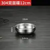 Plato de Condimentos de Acero Inoxidable 304 Coreano, Plato para Platos Fríos, Plato Dorado para Kimchi Coreano, Plato Pequeño, Bol Pequeño para Cocinar, Plato para Salsa