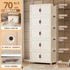 Armario de almacenamiento plegable de doble puerta, de gran capacidad, para el hogar, dormitorio, ropa, juguetes, armario de almacenamiento multicapa de pie.