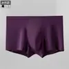 Ropa interior de seda de hielo sin costuras para hombre de verano, fina, de cintura pequeña, transpirable, antibacteriana, calzoncillos bóxer de seda de hielo para cintura pequeña, venta al por mayor