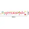 Banner Colgante de Cumpleaños Decoración para Fiesta Infantil Accesorios Pastel Inflable Fondo de Feliz Cumpleaños Personalizado