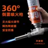 Pistola de pulverización de pelo de cerdo asado tanque de gas gas de petróleo licuado lanzallamas barbacoa portátil para el hogar soldadura de alta temperatura boquilla de soldadura queroseno