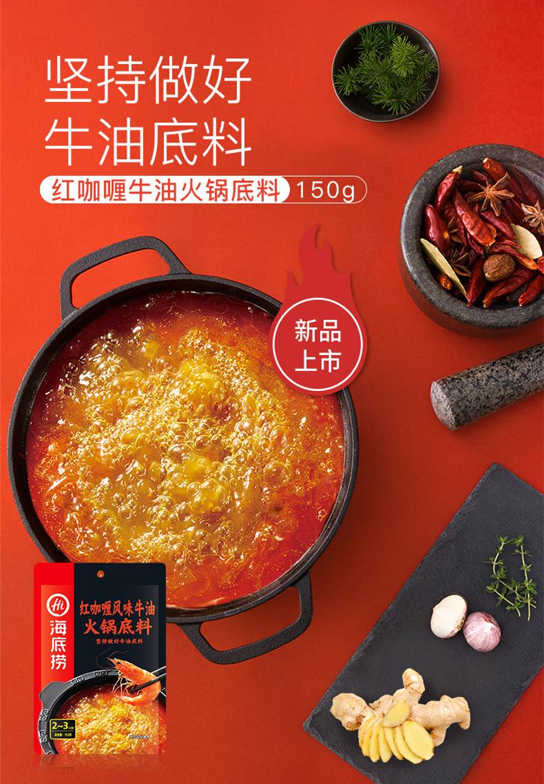 详情页7.jpg