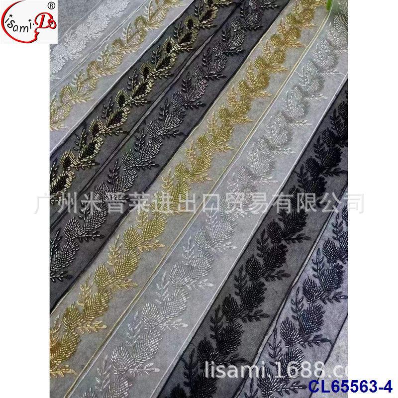 CL65563-4