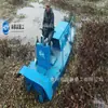 Equipamento para Limpeza de Ervas Aquáticas em Reservatório de Sichuan Barco Totalmente Automático para Colheita e Trituração de Jacinto d'Água Cortador de Grama Mecanizado