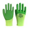 Guantes talla pequeña para mujer antideslizantes resistentes al desgaste resistentes a la suciedad elásticos transpirables protectores espuma de látex guantes talla pequeña para mujer